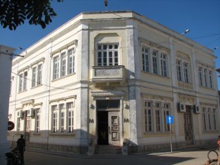 Banque dans un ancien palais