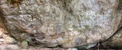 Pétroglyphes (Piedra Pintada)
