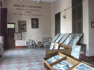 Le Musée de la Révolution rappelle l'histoire du pays, Sandino et la Révolution de 1978-1979