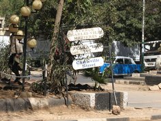 La ville natale d'Arthur Rimbaud est jumelée avec Harar. Cette avenue est à l'Ouest de la Vieille Ville.