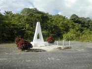 Monument Japonais à Munda (Western Province)
