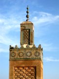 Le minaret de la mosquée Sidi Al-Aloui