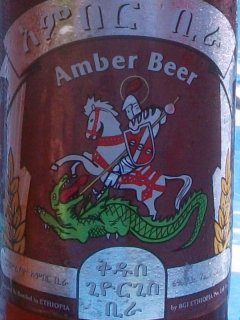Saint Geaorge Amber Beer