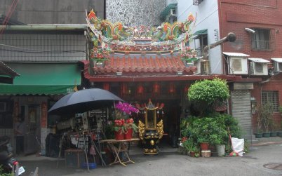 Un petit temple au centre de Taipei