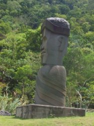 Statue aborigène. Les Polynésiens sont issus des peuples aborigènes de Taïwan.